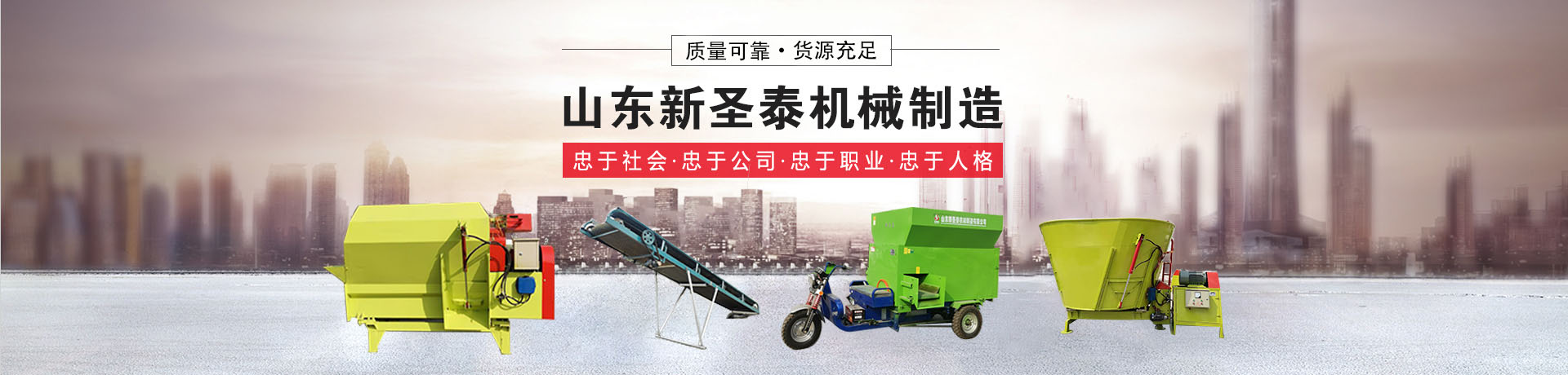 山東華清恒業(yè)專(zhuān)注生產(chǎn)反滲透設(shè)備,水處理反滲透設(shè)備,全自動(dòng)軟化水設(shè)備,產(chǎn)品系列全,結(jié)構(gòu)緊湊,操作簡(jiǎn)單