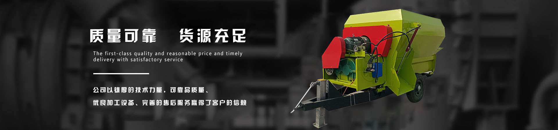 承接水處理系統(tǒng)設(shè)計(jì)與施工,是一家集研發(fā),設(shè)計(jì),制造水處理反滲透設(shè)備,全自動(dòng)軟化水設(shè)備與一體的企業(yè)